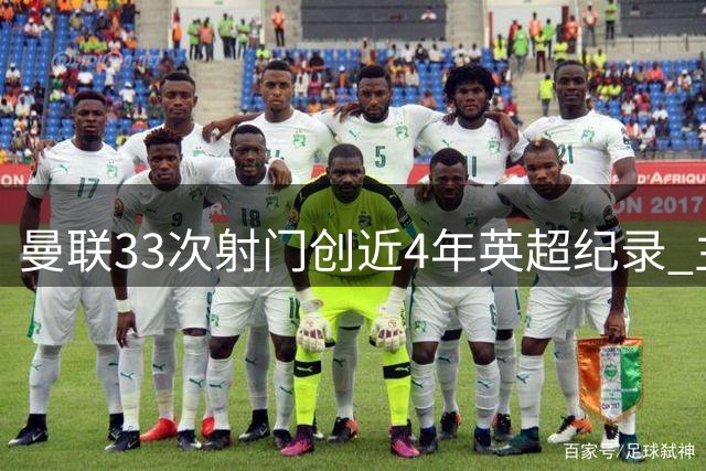 about image
